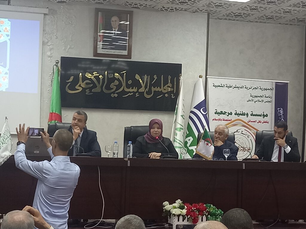 بالتعاون مع وزارة الري و شركة سيال المجلس الإسلامي الأعلى ينظم ندوة حول ترشيد استهلاك المياه خلال عيد الأضحى