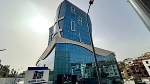 وكالة عدل توجه بيانا للمسجلين في “عدل3”