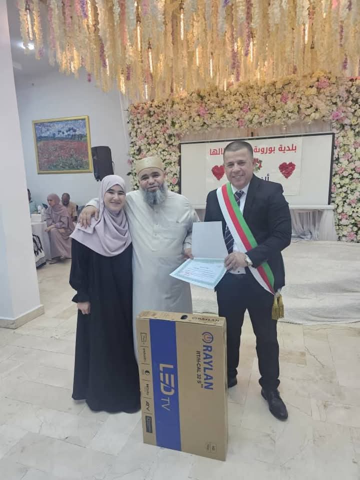 بلدية بوروبة تكرم متفوقيها في شهادتي المتوسط والبكالوريا