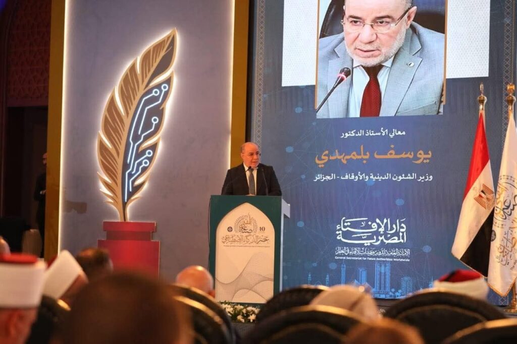 بلمهدي: الذكاء الاصطناعي في مجالات الإرشاد الديني والفتوى “يستوجب الحذر والضبط”