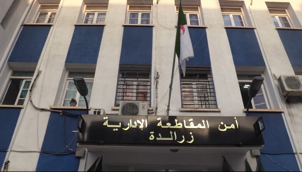 شــرطــة زرالــدة تضبط قرابة 3 ألاف قرص من المخدرات الصلبة