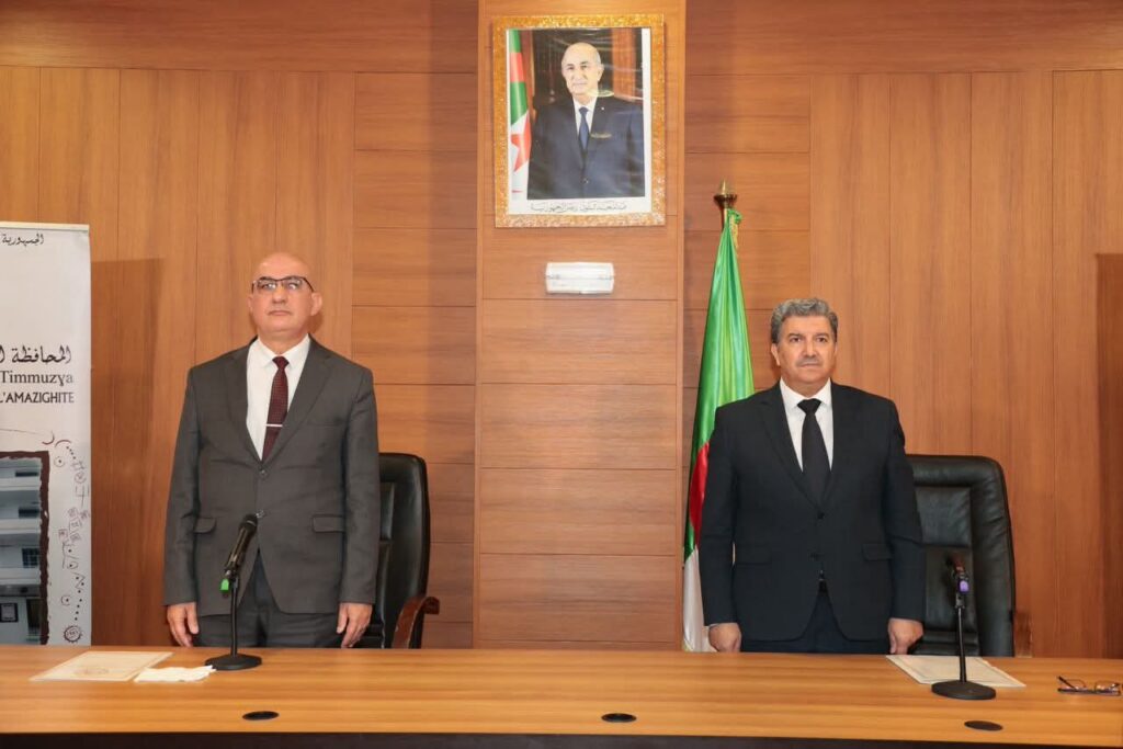 تعزيزا للتواصل المؤسساتي باللغة الأمازيغية…توقيع اتفاقية تعاون بين وزارة الاتصال والمحافظة السامية للغة الأمازيغية