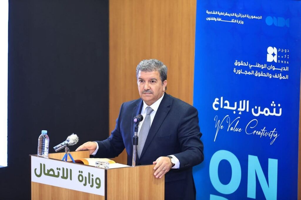 وزير الاتصال يثمن قرار رئيس الجمهورية الخاص بتسوية وضعية الشباب المقيم بطريقة غير قانونية بالخارج