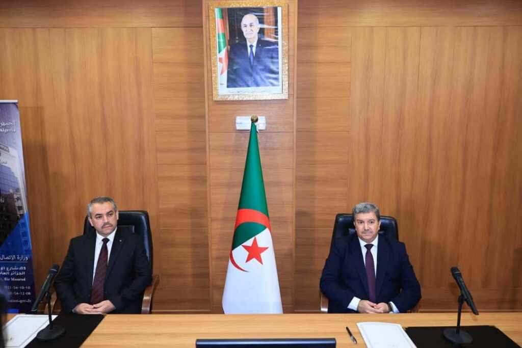 وزيرا الاتصال والتربية يشرفان على على افتتاح أشغال يوم تكويني لفائدة الصحفيين المهتمين بالشأن التربوي